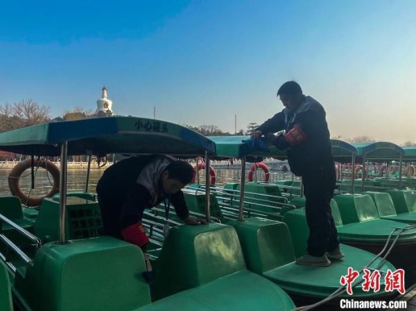 英超狼队万博ManBetX下载 5G聪惠措置全掩盖 北京5家市属公园游船将开航