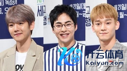 伯贤、XIUMIN、CHEN